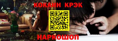 ешки Коммунар