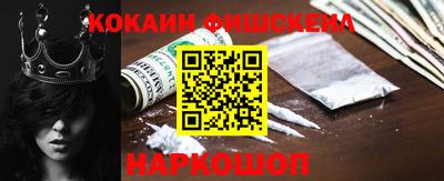 ешки Коммунар