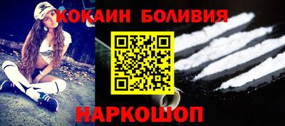 прущая мука Краснодар