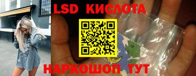 ешки Коммунар