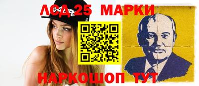 мяу мяу кристалл Комсомольск-на-Амуре