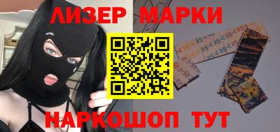 ешки Коммунар