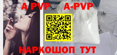 ешки Коммунар