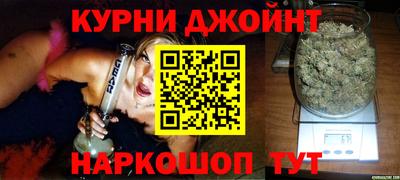 мефедрон Краснокаменск