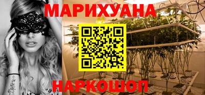 COCAINE Конаково