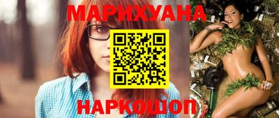 ешки Коммунар