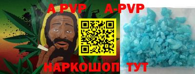 COCAINE Конаково
