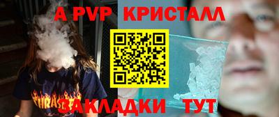 ешки Коммунар