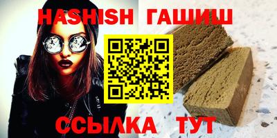 COCAINE Конаково
