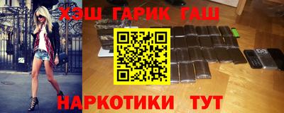 индика Краснознаменск