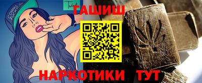 ешки Коммунар