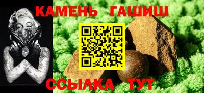 COCAINE Конаково