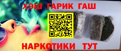 COCAINE Конаково