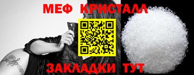 ешки Коммунар