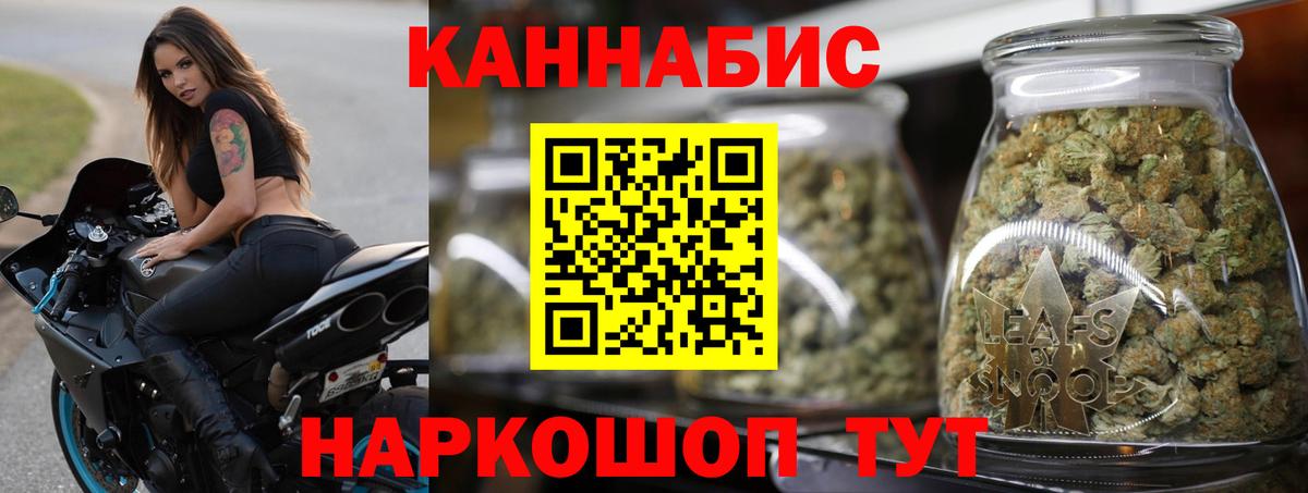 Марихуана VHQ Кириши
